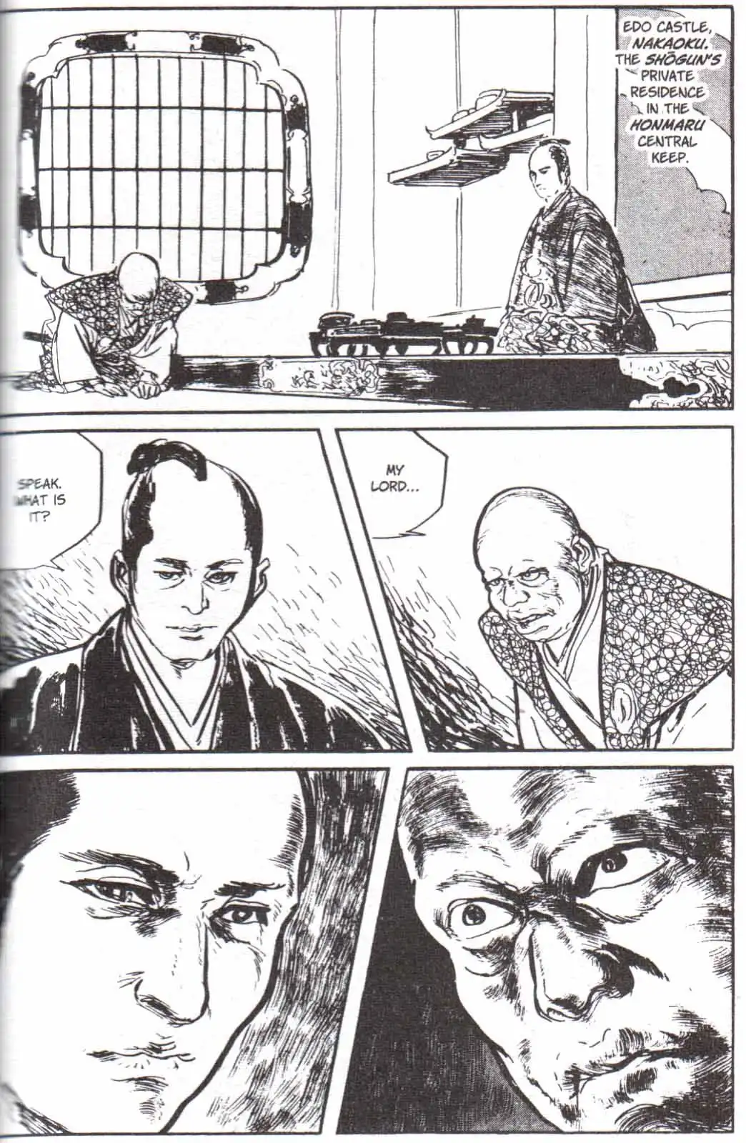 Lone Wolf and Cub Chapter 119 32